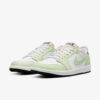 White Ghost Green Black